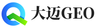 霍邱县大迈GEO